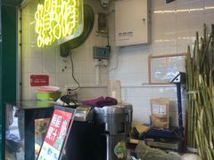 -黎雪珍凉茶(北京路店)
