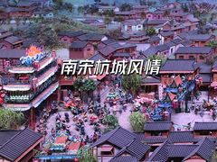 -城隍阁