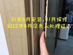 -兴力达装饰家具城(凯旋路店)