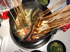 -钢管厂五区小郡肝串串香(南山店)