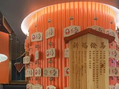-空之介寿喜烧·和牛放题(恒隆广场店)