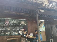 门面-秦园惠山豆腐花(惠山古镇店)
