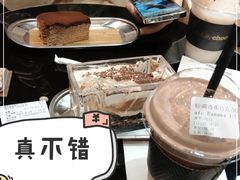 -Awfully Chocolate(来福士广场店)