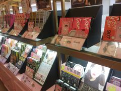 -4inlook美目美佳隐形眼镜店(恒隆广场店)