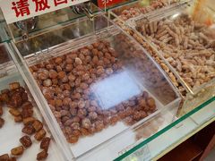 -生活林(河北路店)