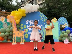 -北京市海淀区锦绣明天莲宝幼儿园