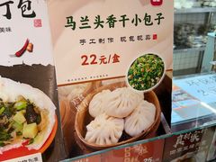 -白玉兰食品甜凤店(合生汇店)