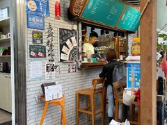 -豆舞咖啡(民乐路店)