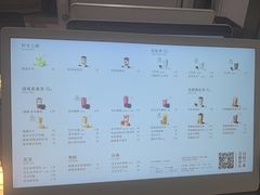 -喜茶(广州番禺奥园广场店)