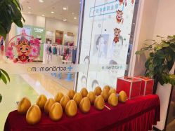 -妈妈时光机医疗产后修复(南山茂业百货店)