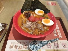 -吾妻拉面•和风食堂(群光广场店)