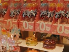 -花花卷卷·鲜食蛋糕(静安久光百货店)