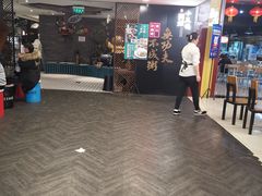 -南拳十三姨·潮汕砂锅粥(世纪金源店)