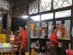 大堂-桃姐农庄老字号(从化温泉店)