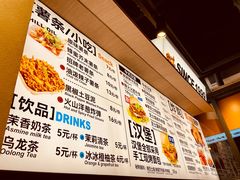 -前进5路汉堡炸鸡(昙华林店)