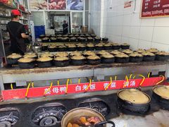 自助调料区-斯丹姜母鸭·古法干香(涂门街总店)