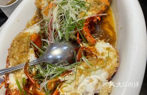 Steamed Boston Lobster with Garlic Powder