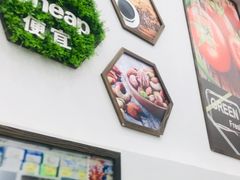 -楠铭果超市(绿地缤纷广场店)