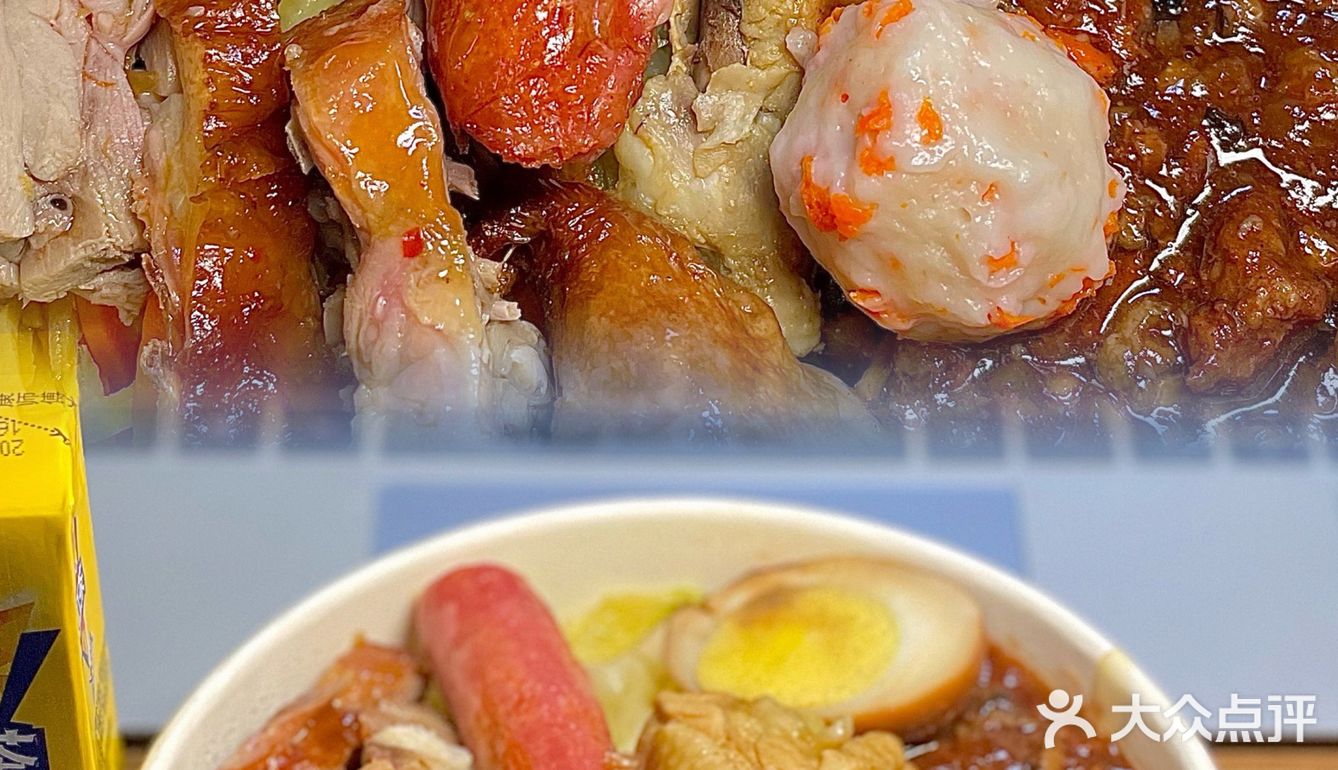 仓前大学生吃饭日常7⃣️