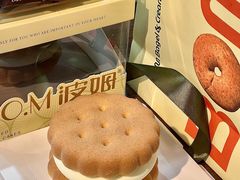 -B.O.M波姆烘焙(凤凰街店)