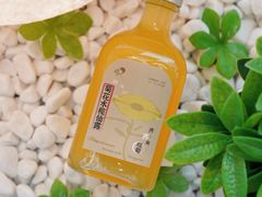 -喜茶(中山利和新地店)