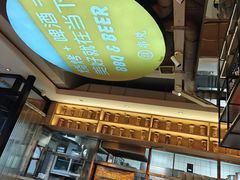 -冰城串说·羊肉串烧烤(哈西大街店)