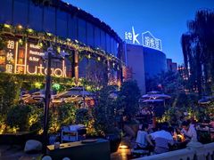 -时光码头民谣公社