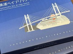 -横滨红砖仓库1号馆