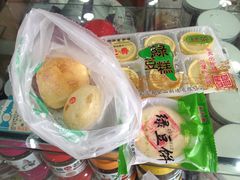 IMG_2915-采芝斋(延安路店)
