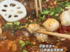 -鱼酷活鱼烤鱼(信息城店)