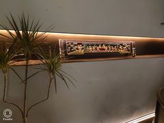-海派悦庭·海胆烧麦·新融合菜(凯德广场店)