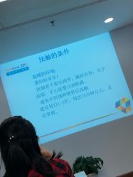 -北京圣宝妇产医院·妇产科·儿科