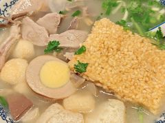 -小潘记鸭血粉丝汤