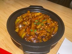 鱼香茄子煲-小绍兴(南翔印象城店)