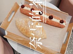 车厘子魔法棒-奈雪的茶(天河城店)