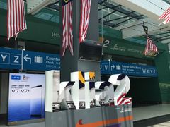 -吉隆坡国际机场