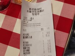 -西贝(华发商都店)