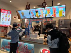 -蜜雪冰城(四惠东店)
