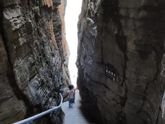 -蝶舞清江·恩施云顶景区(黄鹤峰林)