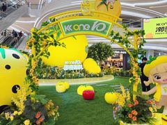 -KK ONE(京基滨河时代店)
