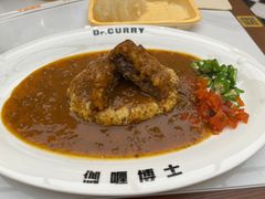 -伽喱博士 Dr.CURRY咖喱饭(太阳宫咖喱店)