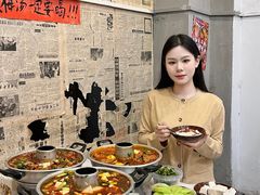 -王大乔泡椒米线·小火锅(星城天地店)