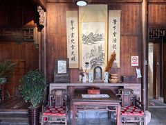 -环秀楼(黄山呈坎店)
