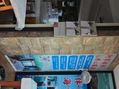 -阿军排档·烧烤