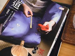 -茶是一枝花泡茶店