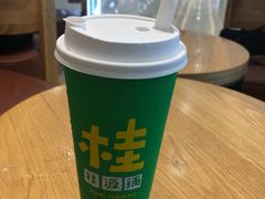 -桂桂茶(滨江百联店)