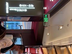 -蝴蝶里·粤菜·点心(龙湖杭州金沙天街店)