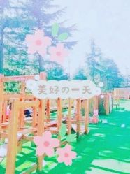 -童心园麦窑·儿童拓展探宝乐园