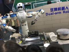 -东莞市科学技术博物馆