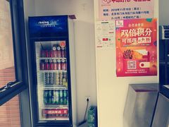 -新桥炸鸡店(中昂时代广场店)